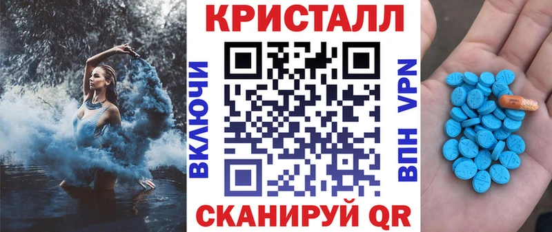 Амфетамин 98%  Уфа 