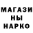 ТГК концентрат Cash Hegs