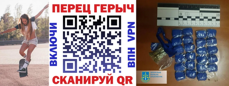 как найти наркотики  Уфа  ГЕРОИН белый 