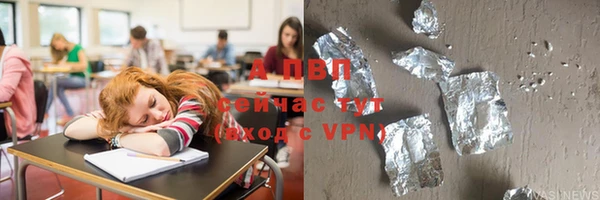 MESCALINE Богородицк