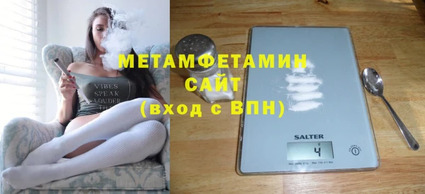 MESCALINE Богородицк