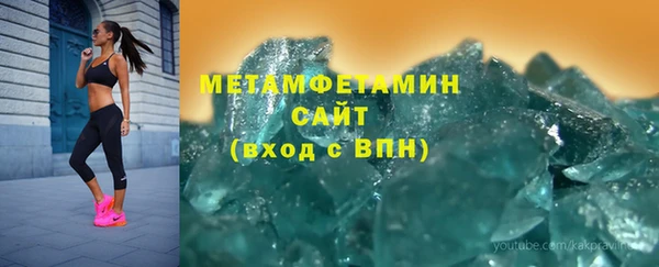 PSILOCYBIN Богданович