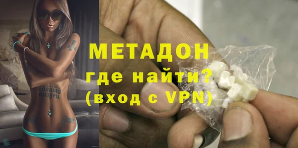 PSILOCYBIN Богданович