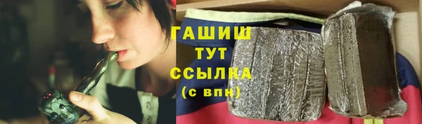 MESCALINE Богородицк