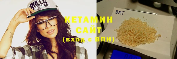 MESCALINE Богородицк
