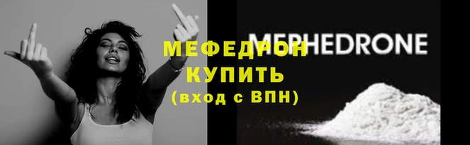 PSILOCYBIN Богданович
