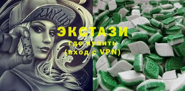MESCALINE Богородицк