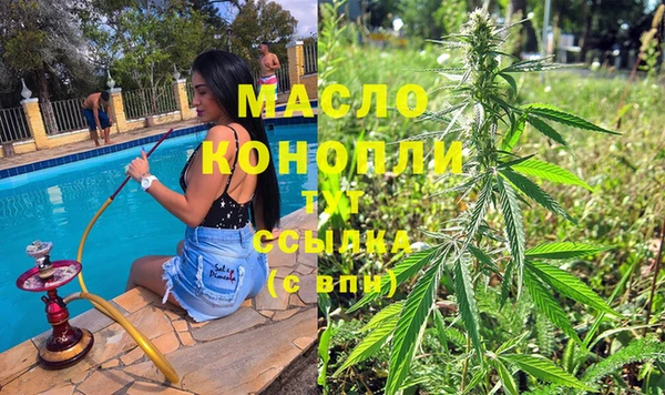 MESCALINE Богородицк