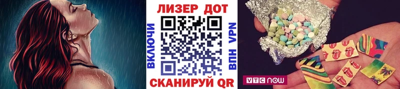 как найти закладки  Уфа  Марки 25I-NBOMe 1500мкг 